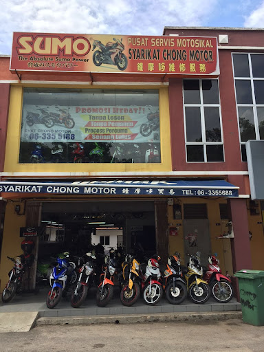 Syarikat Chong Motor
