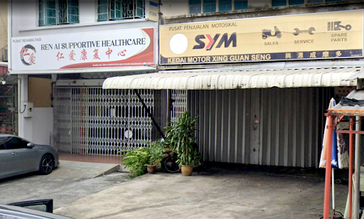 Kedai Motor Xing Guan Seng