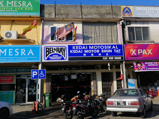 Kedai Motor Tan Beng Lee