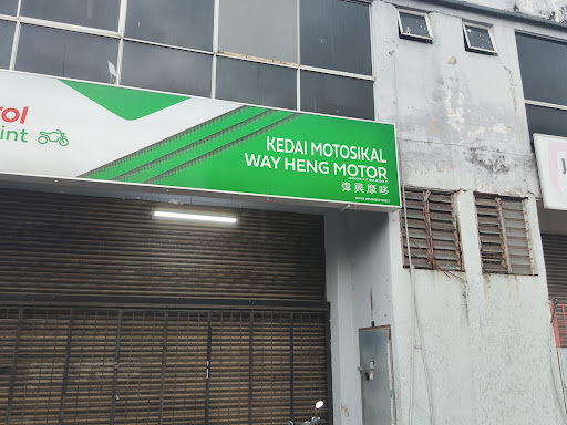 Way Heng Motor
