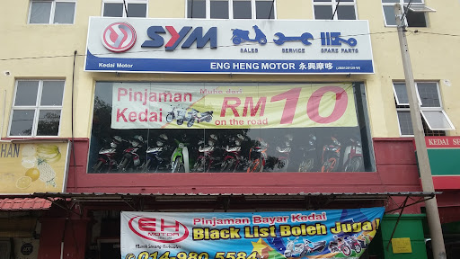 Eng Heng Motor