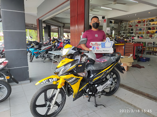 YQS Ann Seng Motor