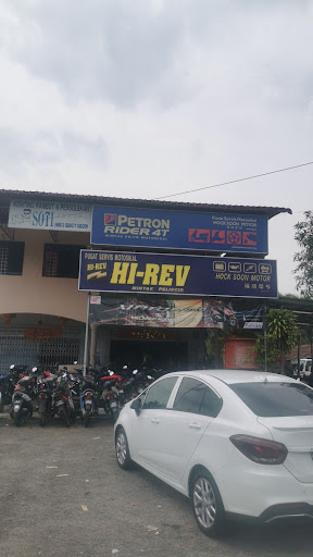 Hock Soon Motor