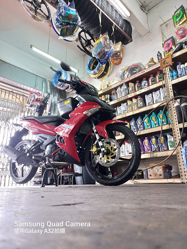 Kedai Motosikal Huat Lee Motor