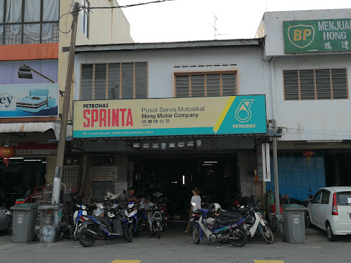 MENG MOTOR COMPANY
