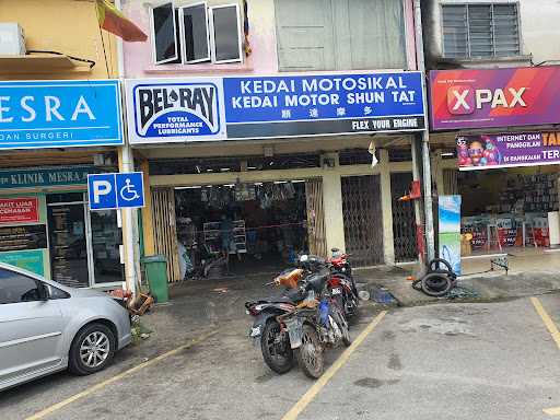 DashOil | Kedai Motor Shun Tat