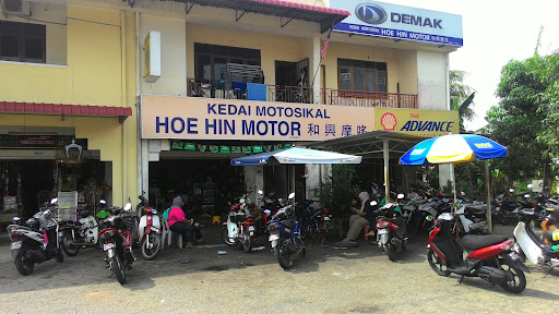 Hoe Hin Motor