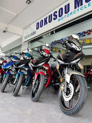 Dokusou Motor