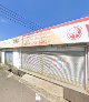 Wee Trading (Sabah) Sdn Bhd