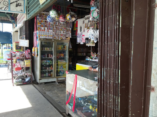 Kedai Sing Huat