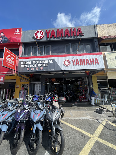 Kedai Motosikal Meng Hoe Motor