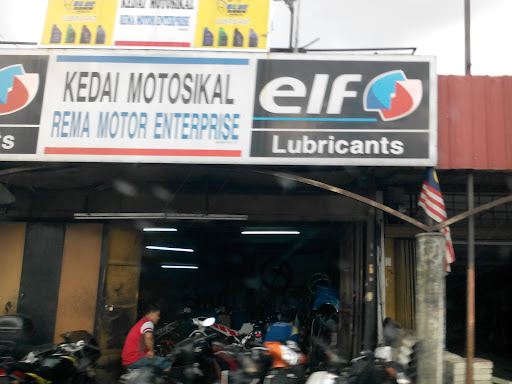Kedai Motosikal Rema Motor