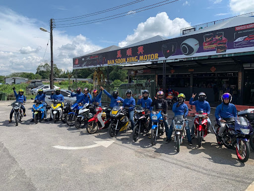 GREEN LANE MOTOR