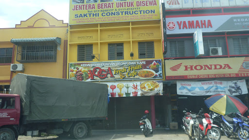 Syarikat Cheong Seng Motor