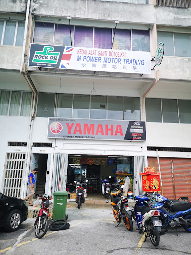 M Power Motor Trading