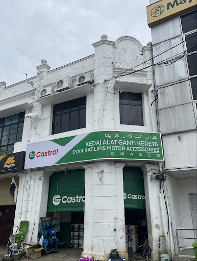 Syarikat Lipis Motor Accessories