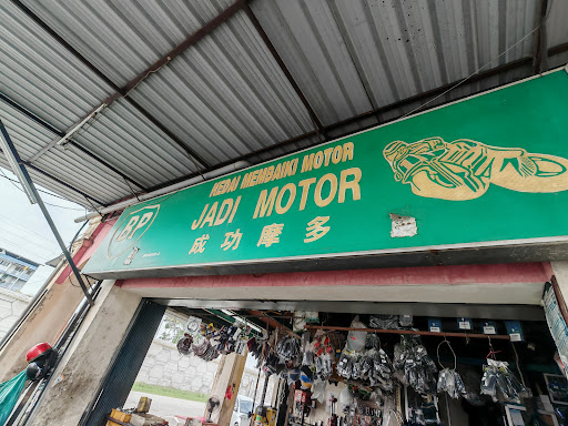 Kedai Motor Jadi