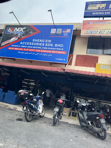 Sheng Eik Motor Shop (Kedai Mat Chun)