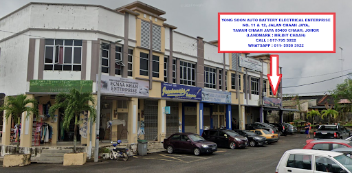 YONG SOON AUTO BATTERY ELECTRICAL ENTERPRISE