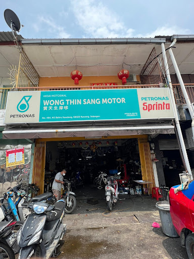 Wong Thin Sang Motor